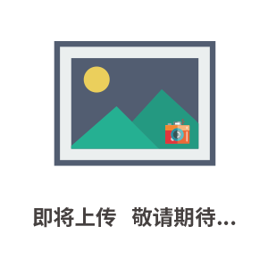 遮光板